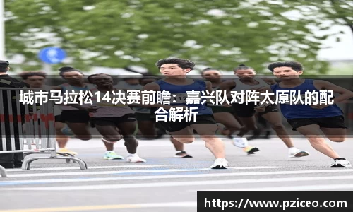 ng体育官网