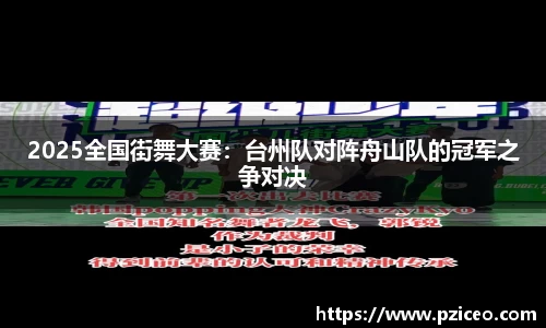 ng体育