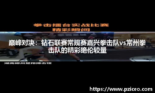 ng体育平台