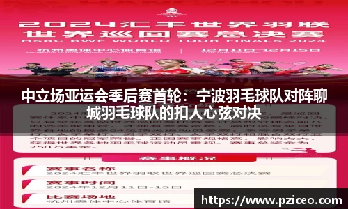 ng体育官方网站