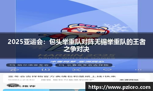 ng体育平台