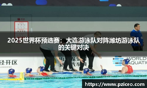ng体育官网